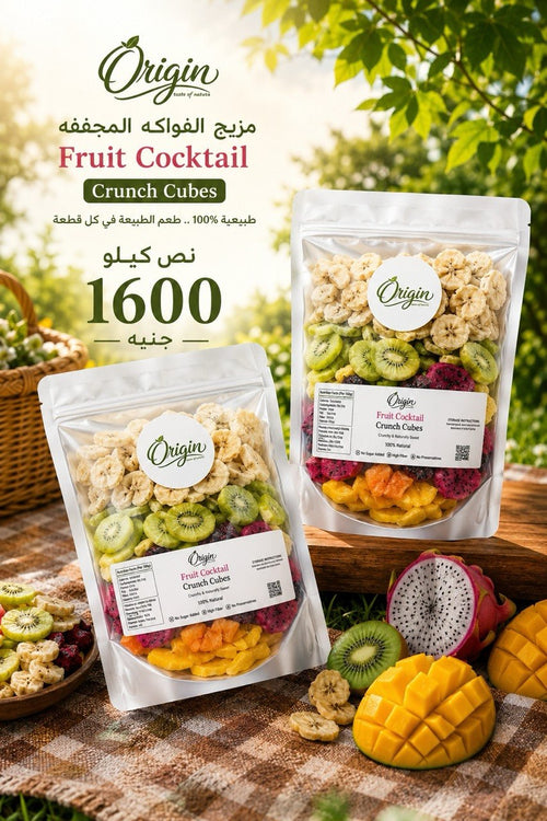 عرض النص كيلو ب 1600 جنيه
